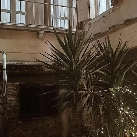 My Rialto Palace Calle Regina Apartment Venice